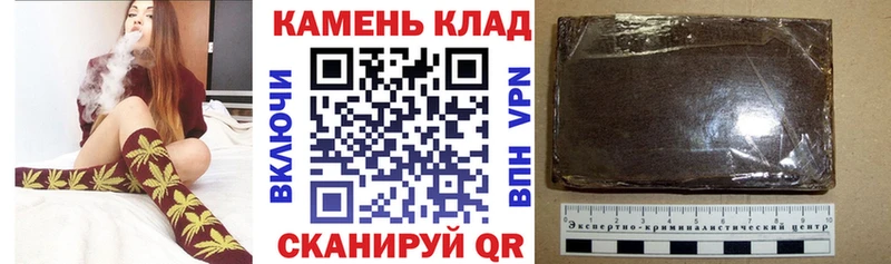 Гашиш убойный мега вход мориарти формула Бирюч