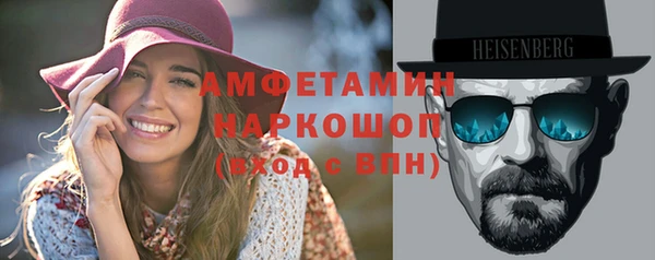 mdpv Алексеевка