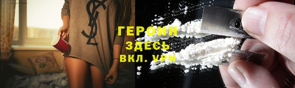 mdpv Алексеевка