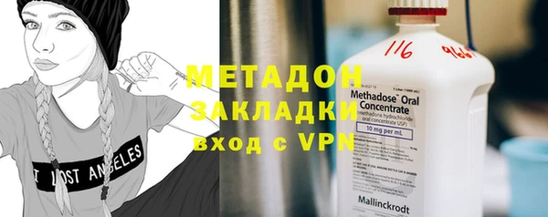 mdpv Алексеевка
