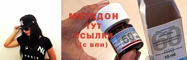 наркотики Алексин