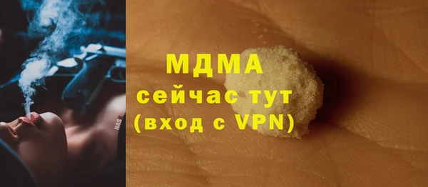 apvp Алзамай
