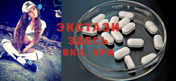 наркотики Алексин