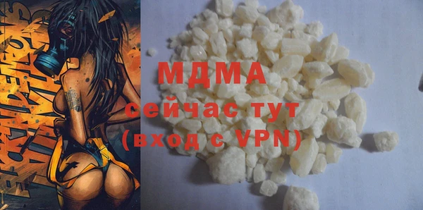 apvp Алзамай