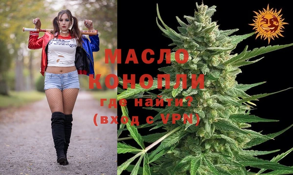 mdpv Алексеевка