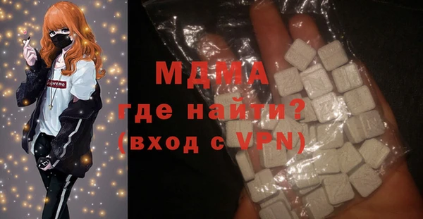 apvp Алзамай