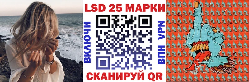 Марки NBOMe 1500мкг  KRAKEN рабочий сайт  Бирюч  купить  